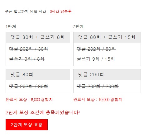 겨자 완 !!!!!!!