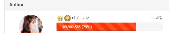 전역까지 25퍼 !!!!!!!! 전역까지 25퍼 !!!!!!!!