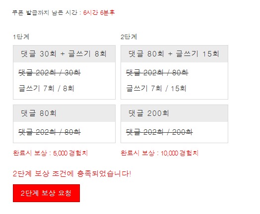 겨자 완!!!!!!!
