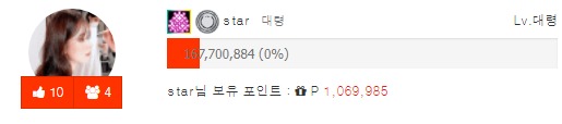 우주 최초 ㄷㄷ 블랙 대령 ㅅㅅㅅㅅㅅㅅㅅㅅ 우주 최초 ㄷㄷ 블랙 대령 ㅅㅅㅅㅅㅅㅅㅅㅅ