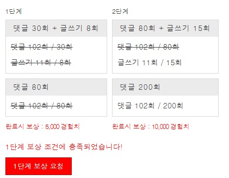 겨자 완 !!!!!