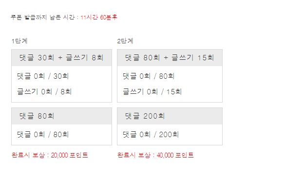 겨자론 가볼섭두~!