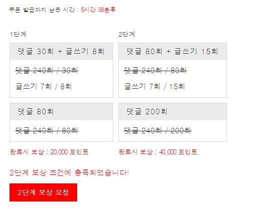 겨자 완 !!!!!!