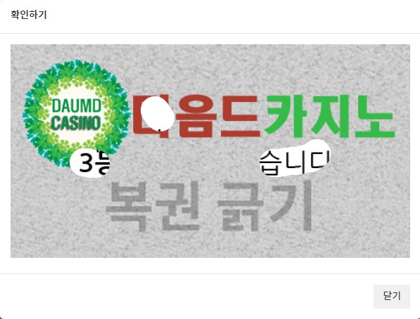 주 333 ~!