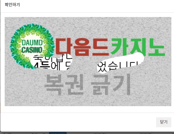 주보기 444 !!!!!