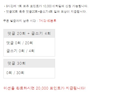 버닝 겨자론 ㄱㄱㄱㄱㄱㄱㄱ!