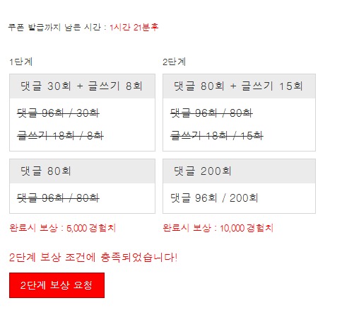 겨자 완 !!!!