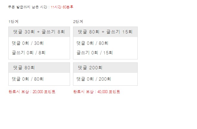 겨자론 가볼섭두~!!