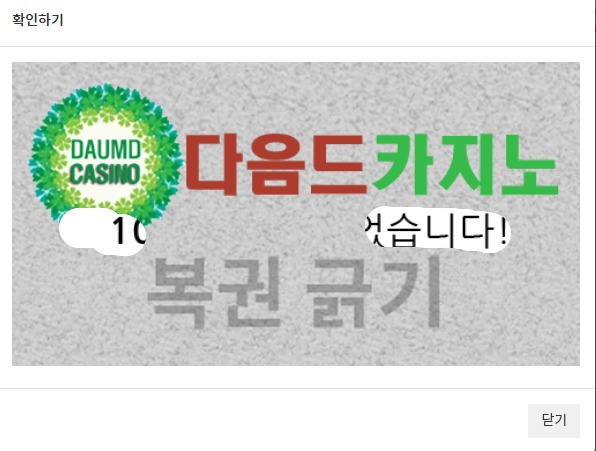 주보기 111 ~~~ 주보기 111 ~~~