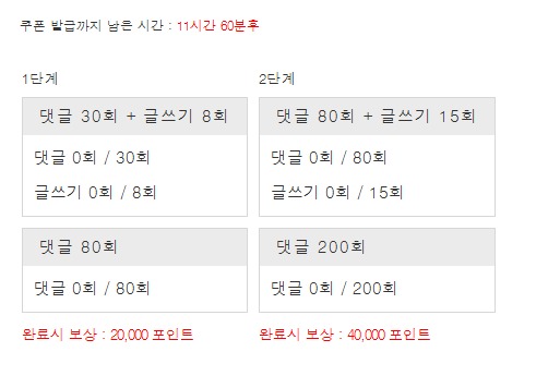 겨자론 가자고오옹~!!