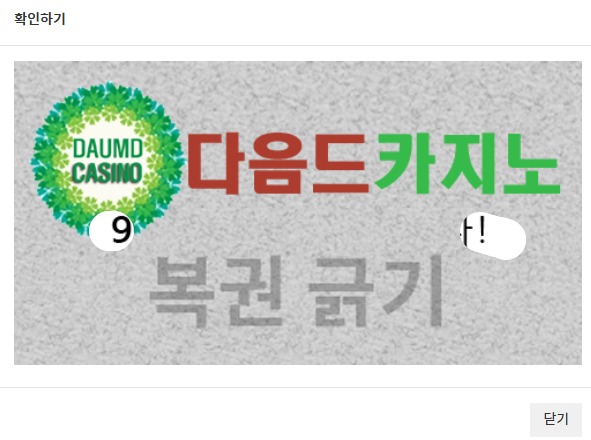 일보기 999 ~!