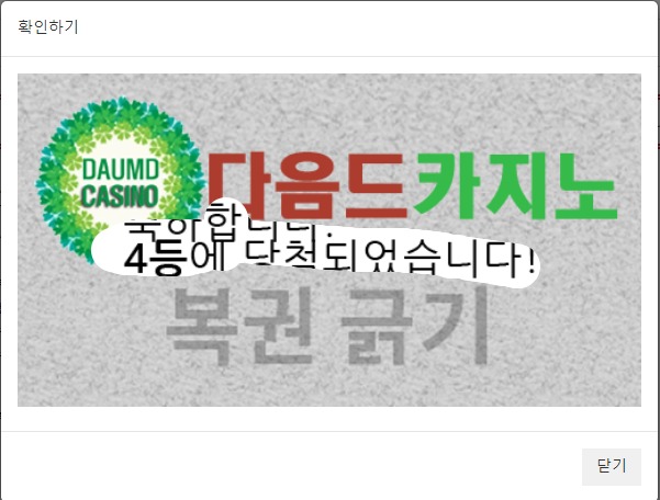 주보기 444 !!