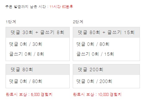 겨자론 가자고오오!!!!!!