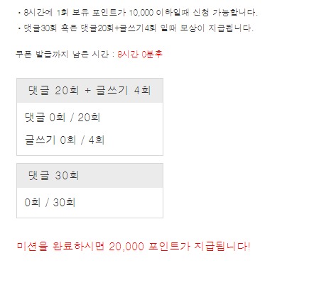 모닝 겨자론 ㄱㄱ !!!!!!!