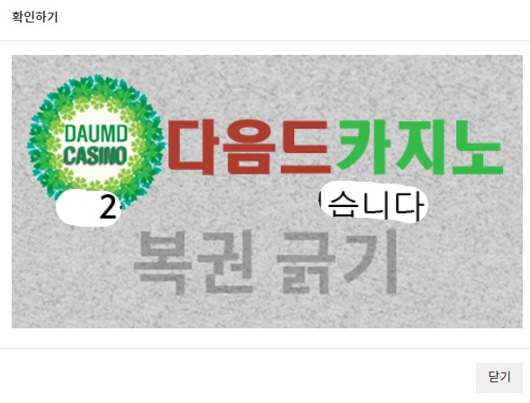 일 222 ~!
