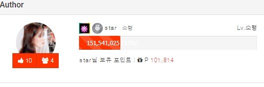 블랙 중령 D-Day 11~!