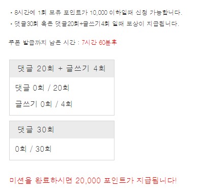 퇴근 겨자론 ㄱㄱㄱㄱㄱㄱㄱ!!!!!! 퇴근 겨자론 ㄱㄱㄱㄱㄱㄱㄱ!!!!!!