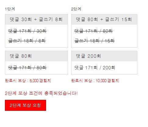 겨자 완!!!!!