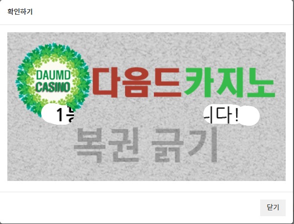일 111 ~!!!!!!