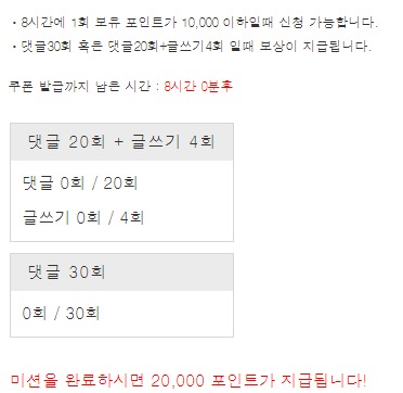 모닝 겨자 ㄱㄱ !!!!!! 모닝 겨자 ㄱㄱ !!!!!!