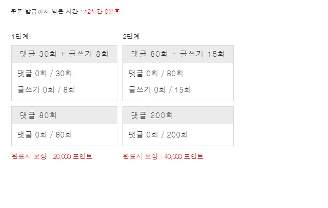 겨자론 가볼섭두~!