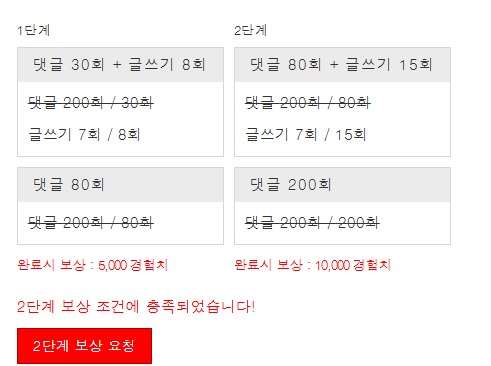 겨자 완!!!!!