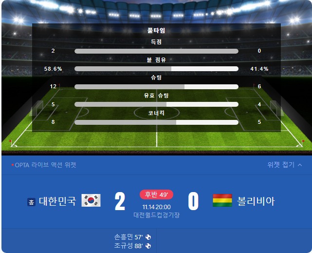 ㅅㅅㅅㅅㅅㅅㅅ 한국 극장 마핸 ㅅㅅㅅㅅㅅㅅ