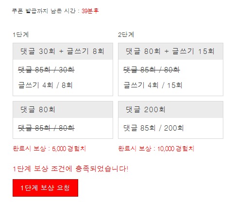 겨자 완!!!!!