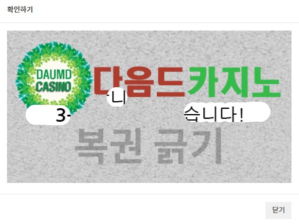 주 333 ~!!