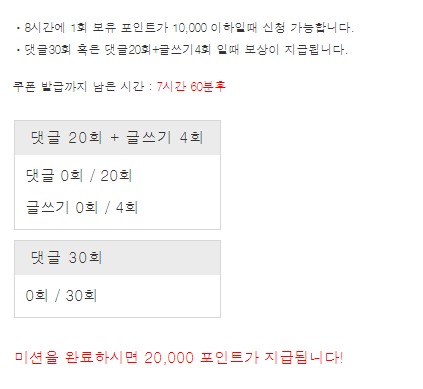 오후 겨자론 ㄱㄱ !!!!!!!