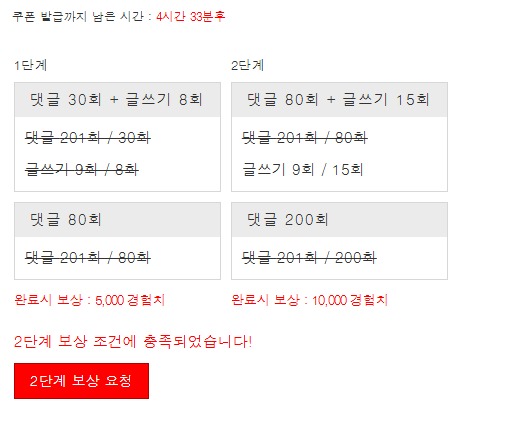 겨자 완!!!!!!!!