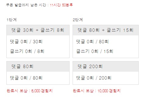 겨자론 가볼섭두~!