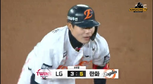 하놔 역전 5대3 ㅅㅅㅅㅅㅅㅅㅅㅅㅅ 심우준 안타 ㅅㅅㅅㅅㅅㅅㅅㅅ 하놔 역전 5대3 ㅅㅅㅅㅅㅅㅅㅅㅅㅅ 심우준 안타 ㅅㅅㅅㅅㅅㅅㅅㅅ