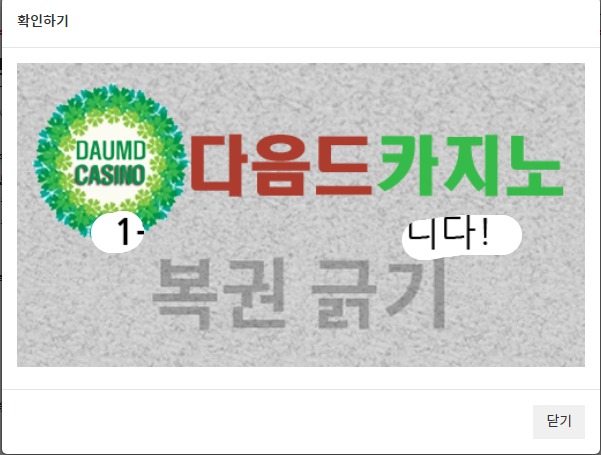 일 111 ~!!!!!