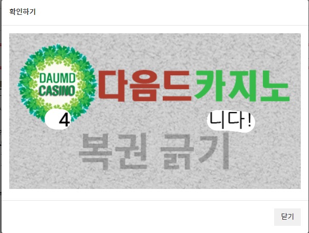 일보기 444~!!!!!!