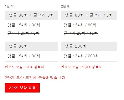 겨자 완!!!!!!