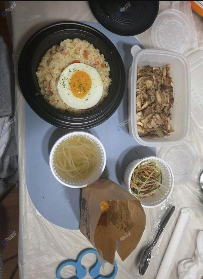 맛 점 ㅎ