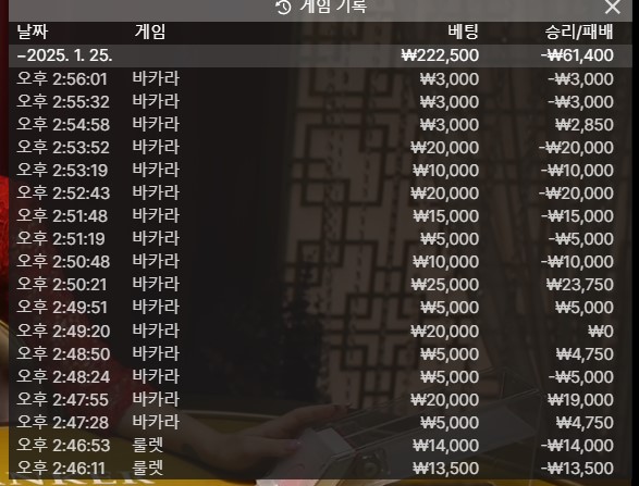 다 털어가는거냥 ㅋㅋㅋㅋㅋ 다 털어가는거냥 ㅋㅋㅋㅋㅋ