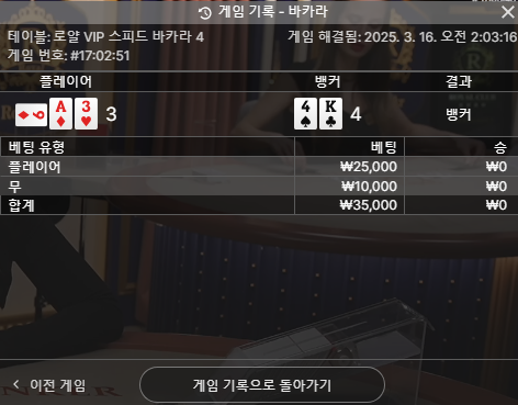 오늘의 무잡이