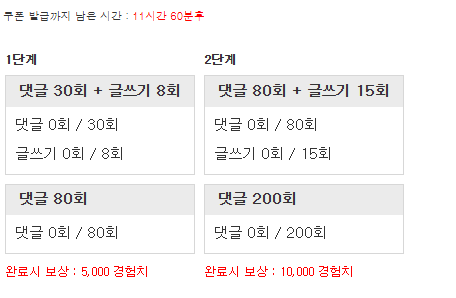 리피리 시작해볼게요 리피리 시작해볼게요