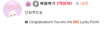 꺼꾸로도 해줬으면 좋을듯요