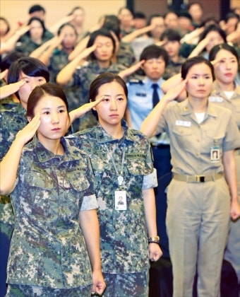 버닝 버닝 가주아 ㅎ