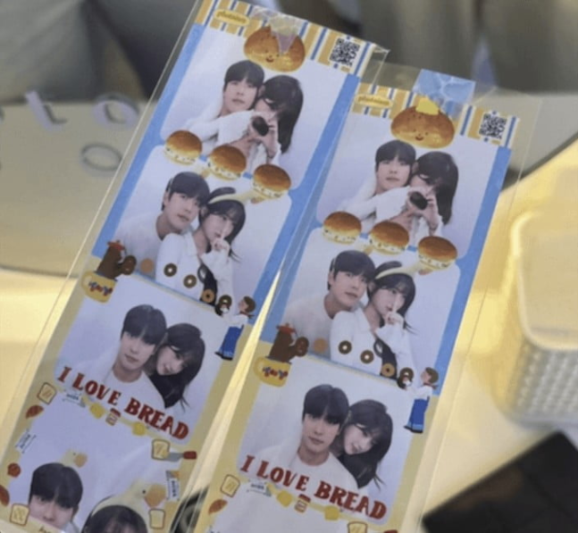삐끼삐끼???