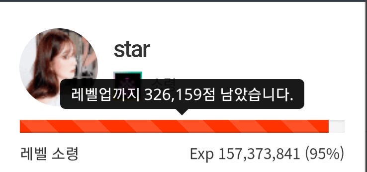 블랙 중령 D-Day 111 !!