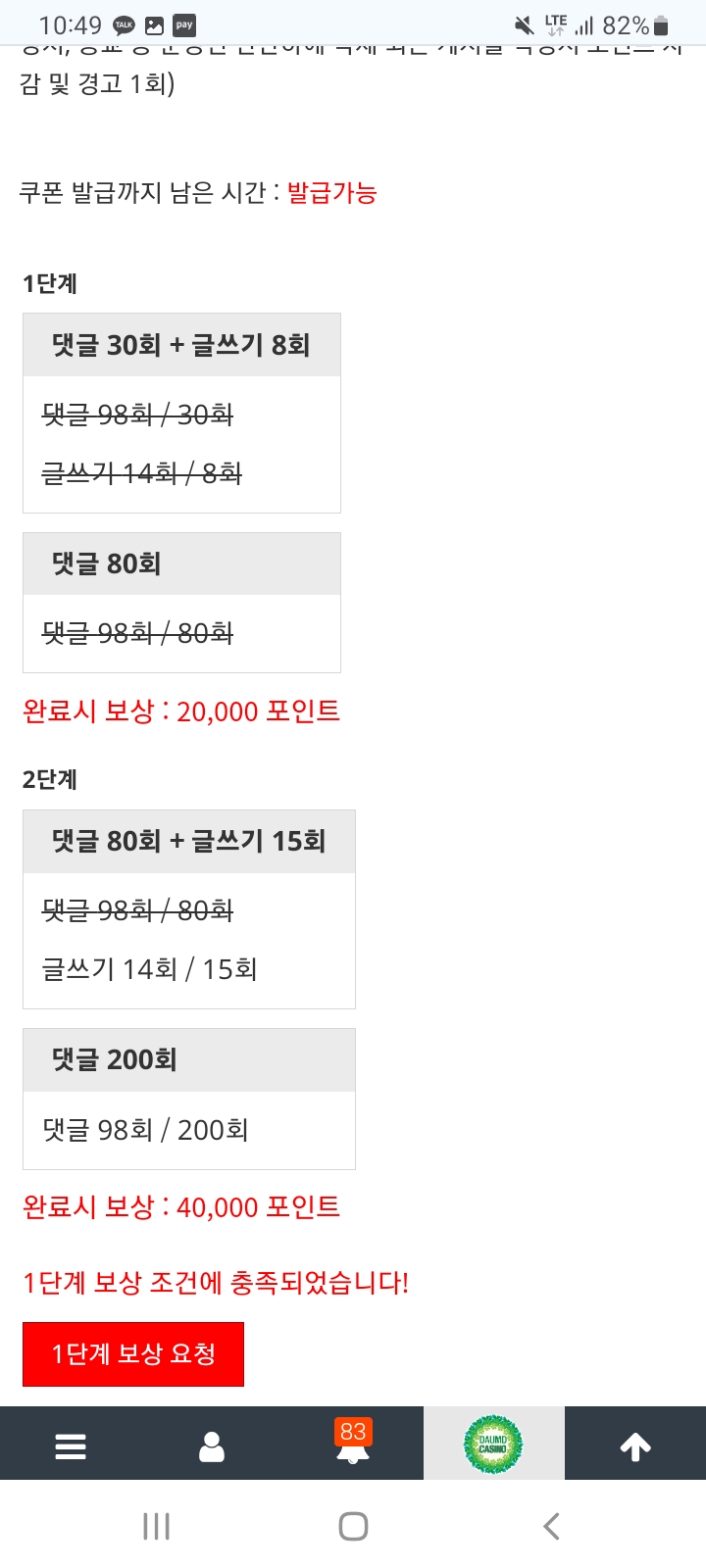 피리불며  살아 갑돌이요