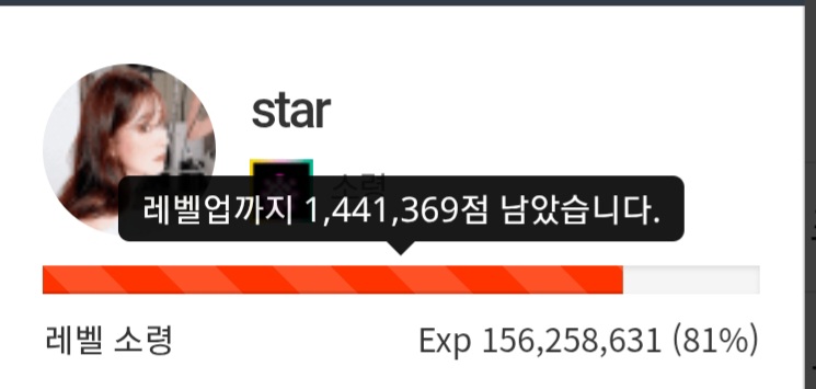 블랙 중령 D-Day 4 !!