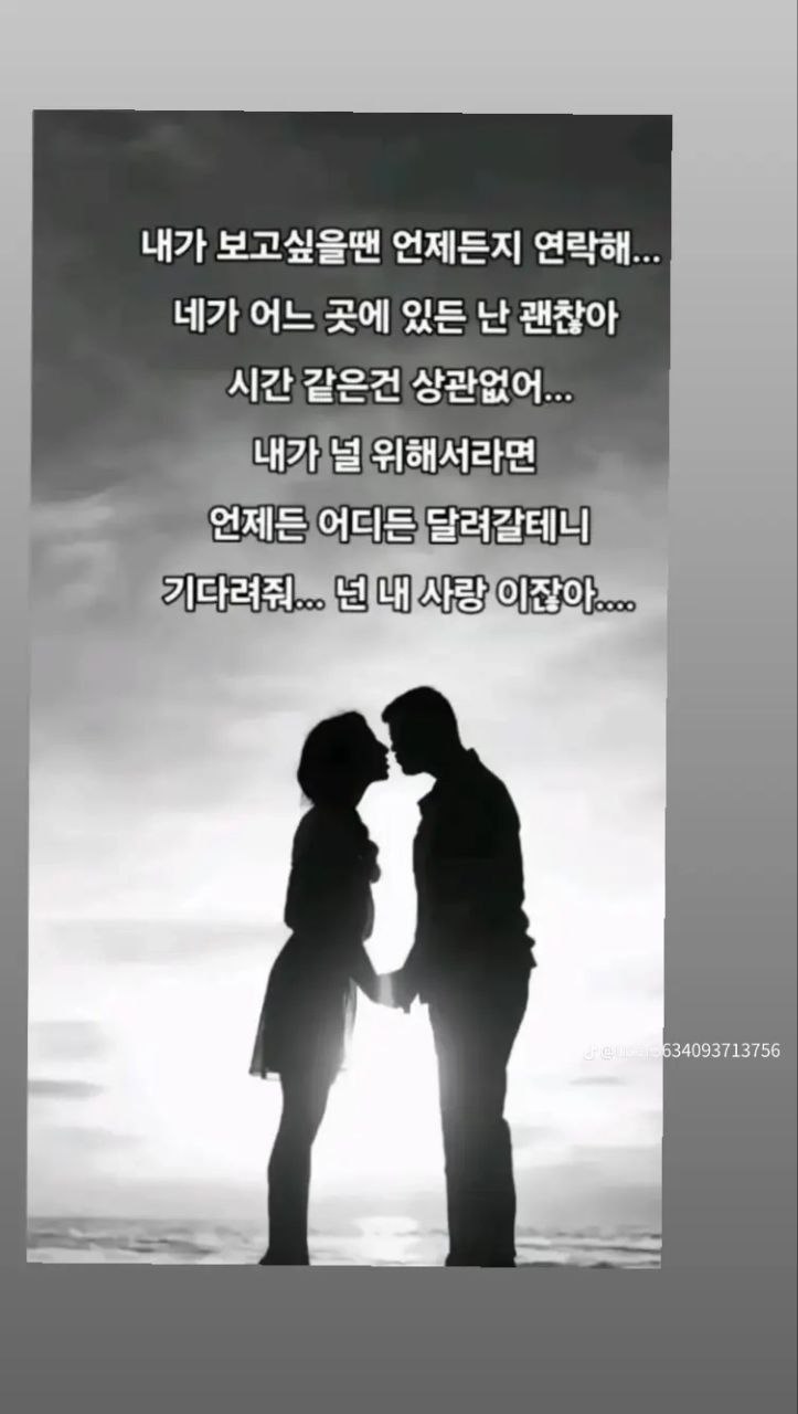 맛점타임 ㅎ