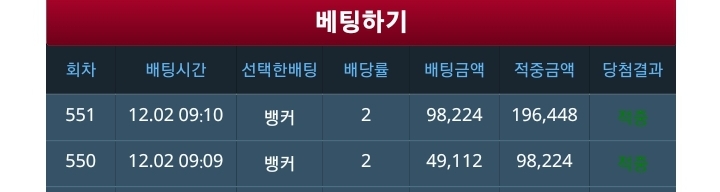 오랜만에 2깡이