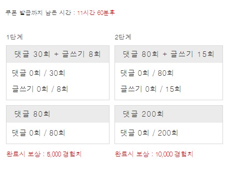 겨자론 가볼섭두~!!!