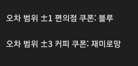 당첨 감사합니다 ㅎ